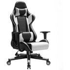 BALHAM TRADE-PU Leather Gaming Chair High Back Office Chair Adjustable Swivel Computer Desk Chair with Headrest